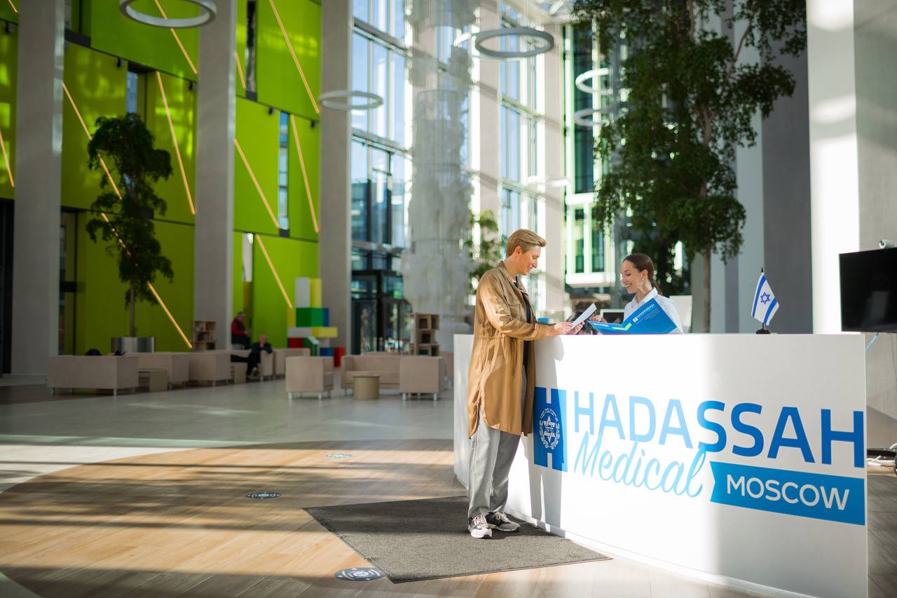 День народного единства внесет изменения в режим работы клиники