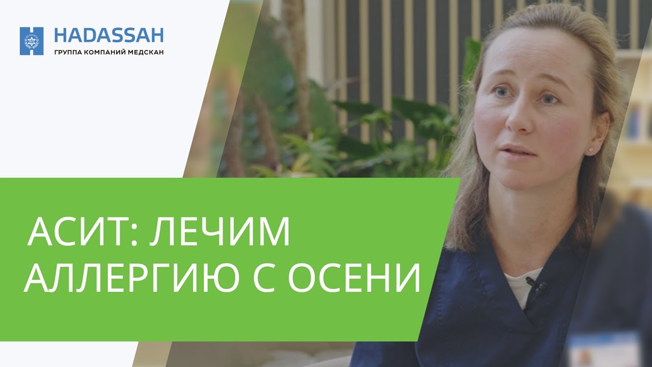 Владислав, г. Химки