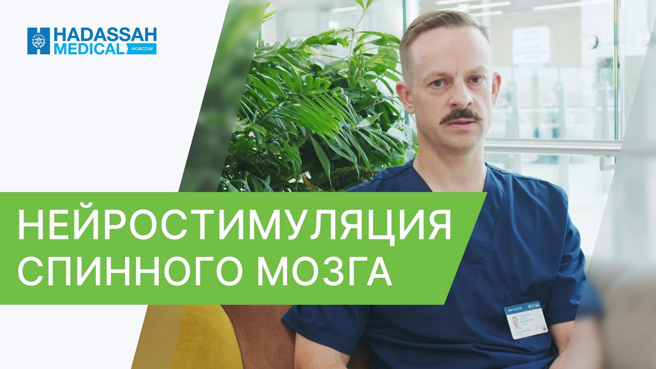 Валентина, г. Ижевск