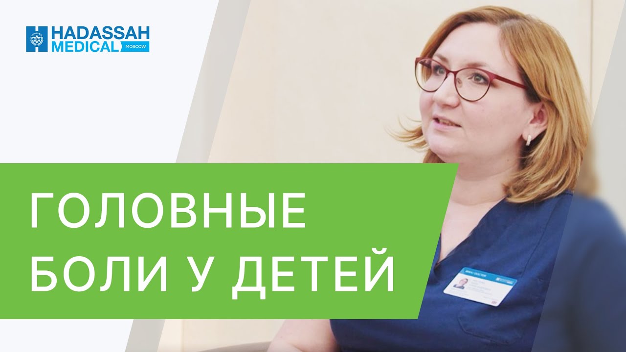 Виталий, г. Подольск